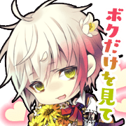 LoveHeaven