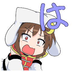 あいうえお三日月ネコスタンプ は 0 Line スタンプ Line Store あいうえお三日月ネコスタンプ は 0 Line スタンプ Line Store