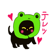 Deca character black cat and his friends