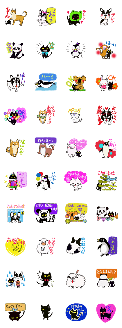 Deca character black cat and his friends