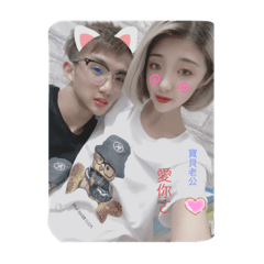 Han與傑專屬貼圖