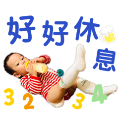 男孩ㄦ也hen可以-2