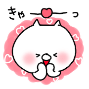 the smile of cat 8