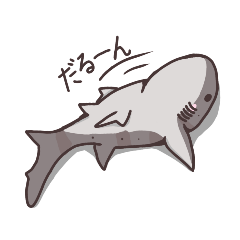 Banded Hound Shark Stamps