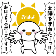 Commentary! My feeling ~ Basic type ~