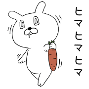 Wonderful rabbit