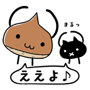 Fun every day of Marron Japan ed.