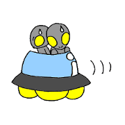 The alien whom I want to invade