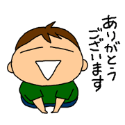 Single-edged eyelids "Niou-san" 6