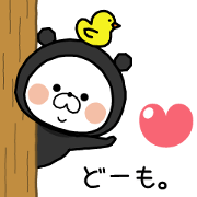 Pretty bear and friends. ver2