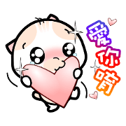 Baby Mickey's Chinese Daily Chats by OMS