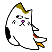 NEO Grumpy cats