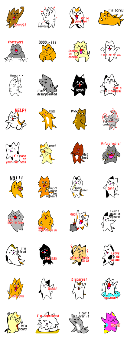 NEO Grumpy cats
