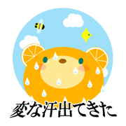 Investing bear