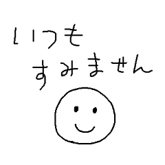 Smile Greetings jp