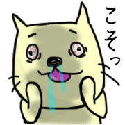 hanatare cat and rabbit wearing a tie