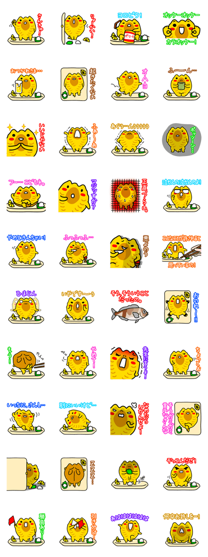 Hokke