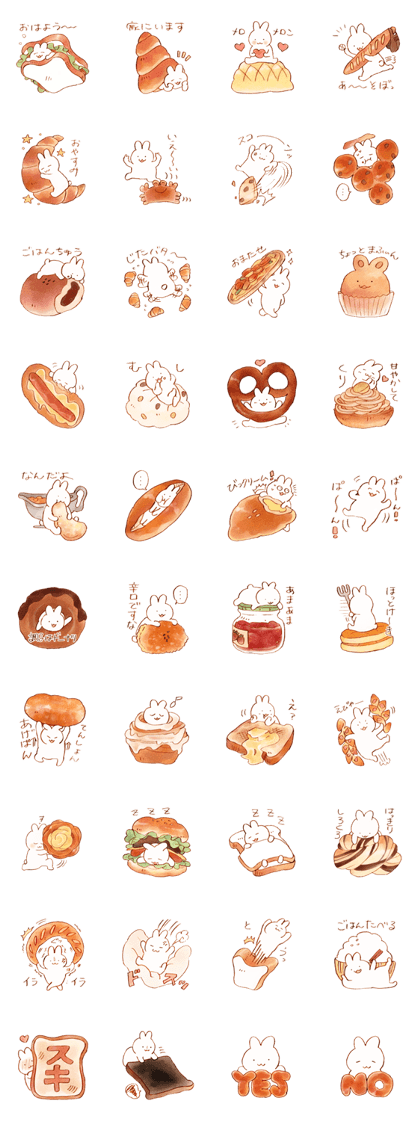 usapansticker   revised version