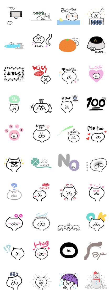 NekoLife
