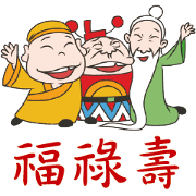 Three Gods
