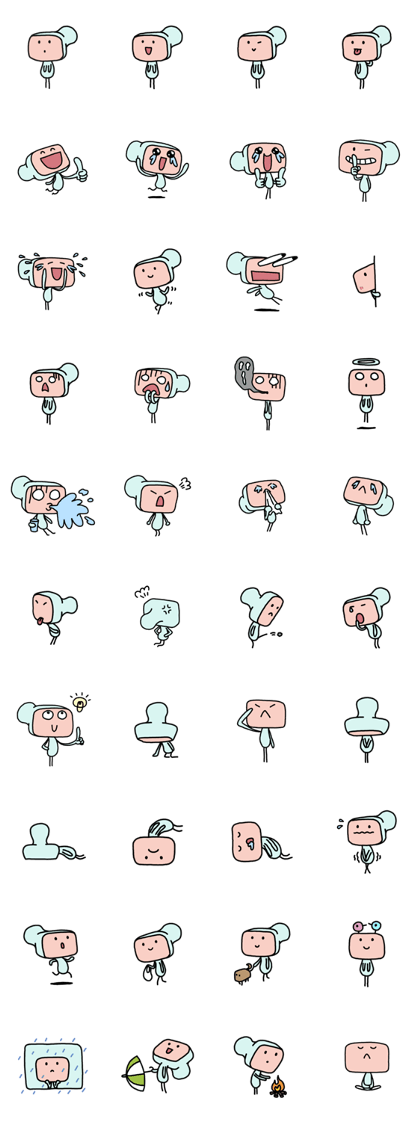 Pmtas