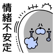 Nozarashisan. Day 6