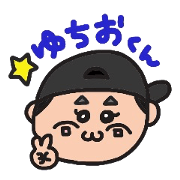 YUCHIO