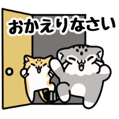 ゆるっとマヌルちゃん5 スナちゃんと一緒 Line スタンプ Line Store ゆるっとマヌルちゃん5 スナちゃんと一緒 Line スタンプ Line Store