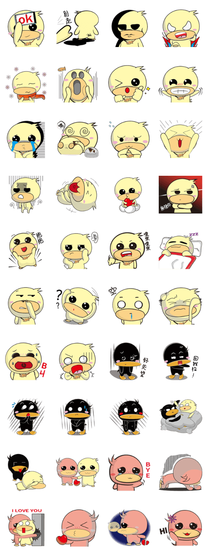 Duck Legion