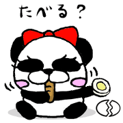 BellyPANPANDA9