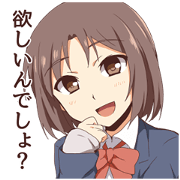 Sticker of girl temptation