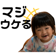 masayuri_20200702073454