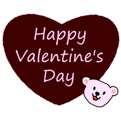 Lovely Valentine's Day Sticker