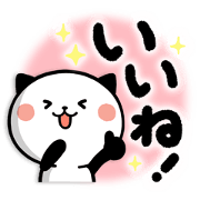 Kitty Panda7
