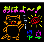 Picture diary of the kindergartener 8