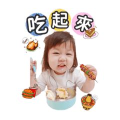 QQ彤兒2