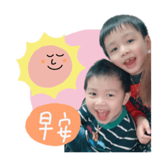 睿愷Q貼