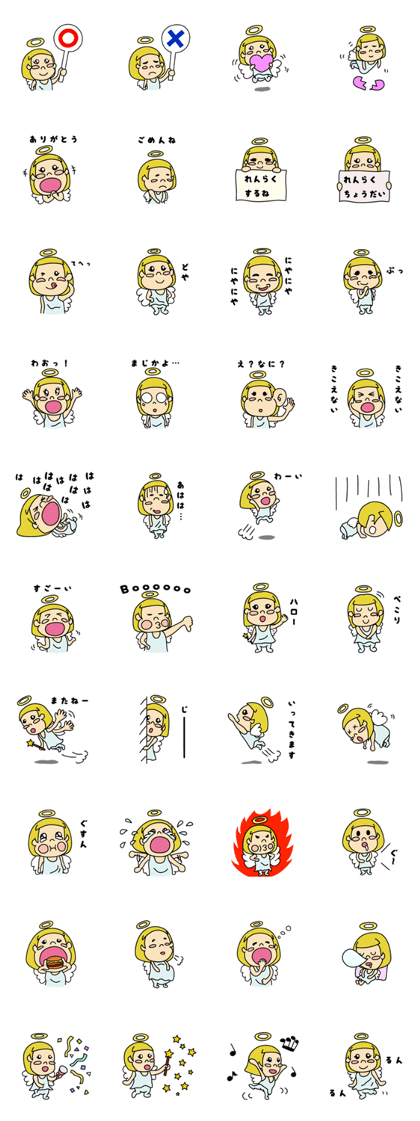 this angel with bobbed hair2(japanese)