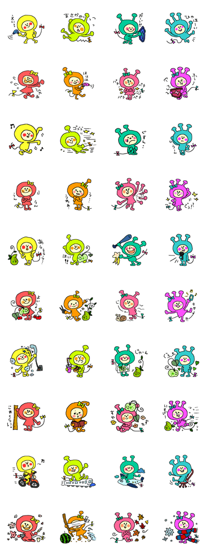 Space people5