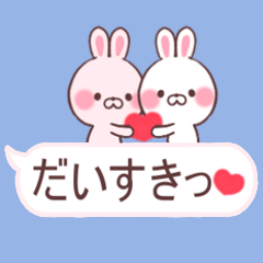 cute rabbit sticker 1
