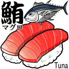 Sushi transmission