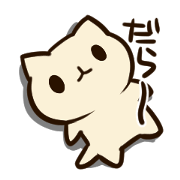 Nonbiri san