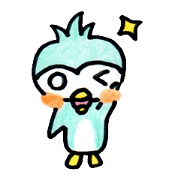 Flightless birds that Emepen