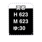Game window