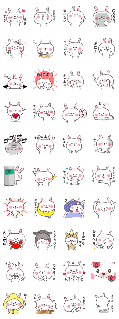 It is a cute rabbit.