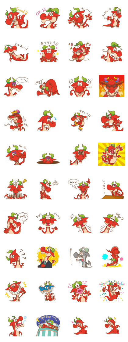 Happy Go Lucky Dragon Sticker by 96.