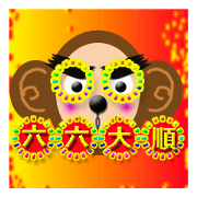 Taiwan Annual event2