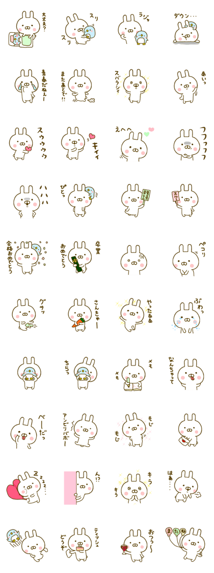 rabbit kawaii usachan 2
