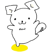 Dog was also Fumofu