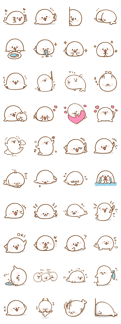 fluffy baby seals